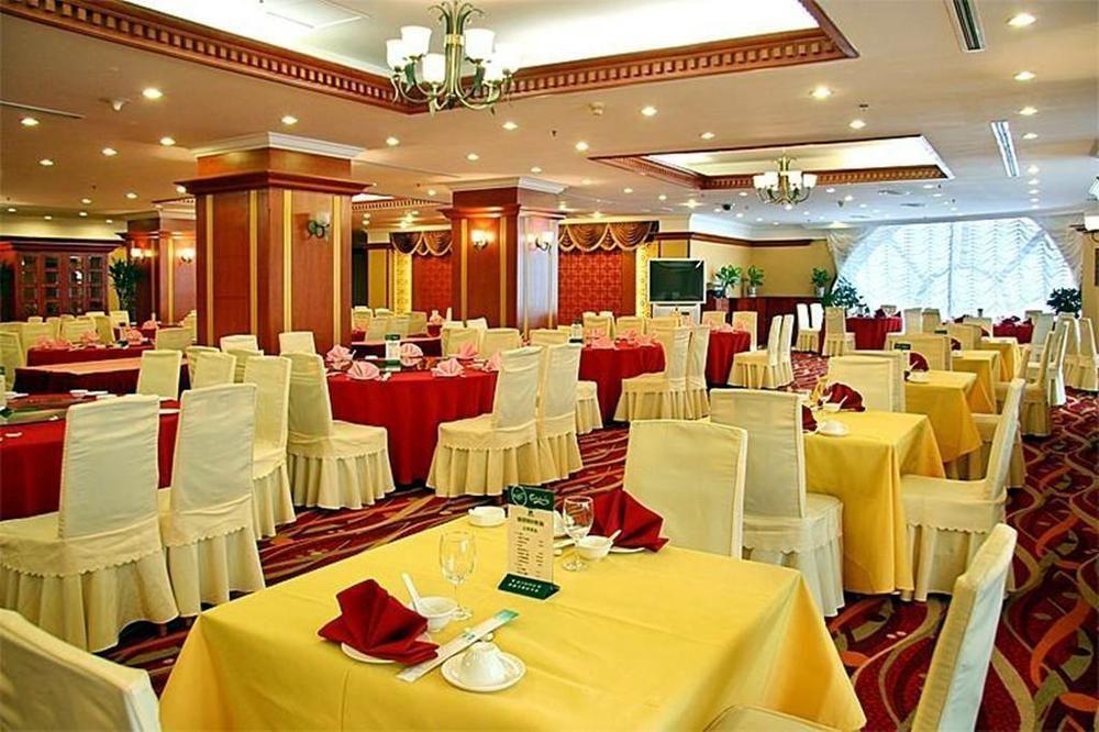 Hôtel Sea Horizon à Dalian Extérieur photo