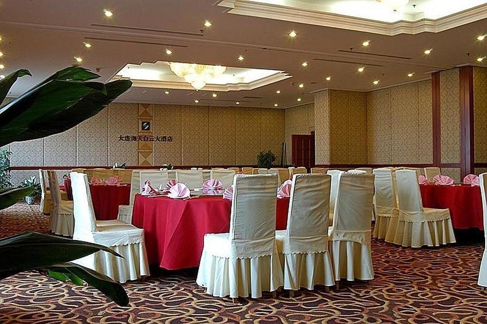 Hôtel Sea Horizon à Dalian Extérieur photo