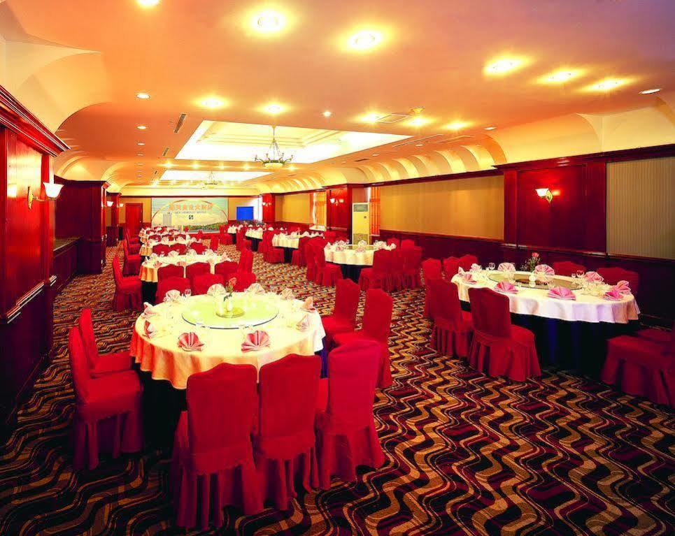 Hôtel Sea Horizon à Dalian Extérieur photo