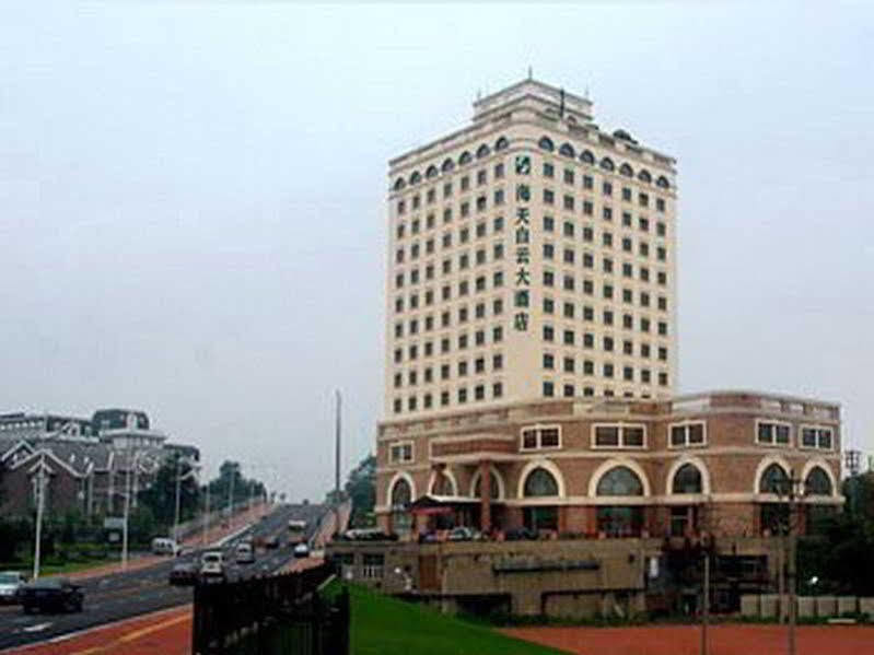 Hôtel Sea Horizon à Dalian Extérieur photo